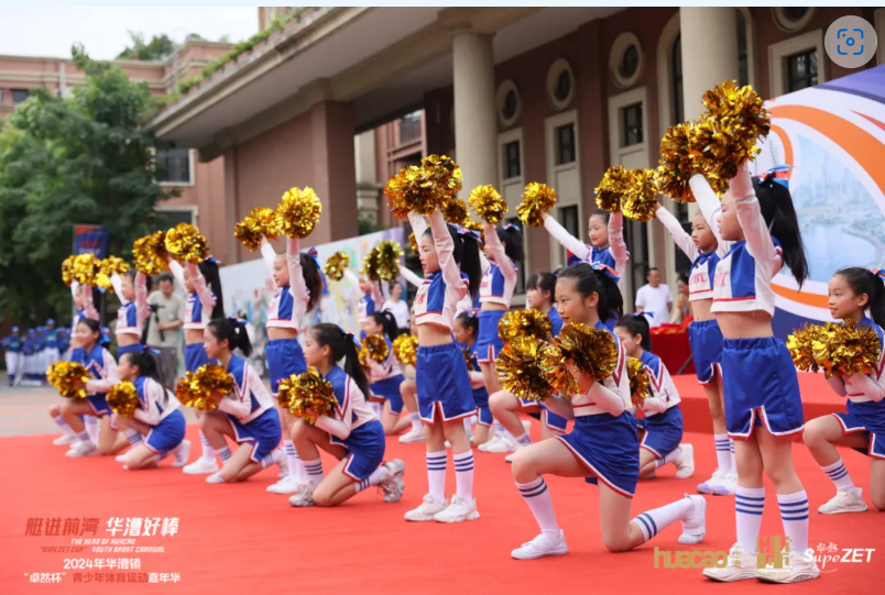 【分院动态】华漕：践行社会责任，关注青少年成长，这家春申金字塔人才企业这样做......